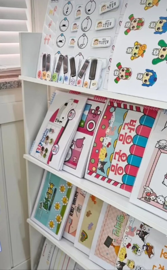 새리듬음악학원 이미지