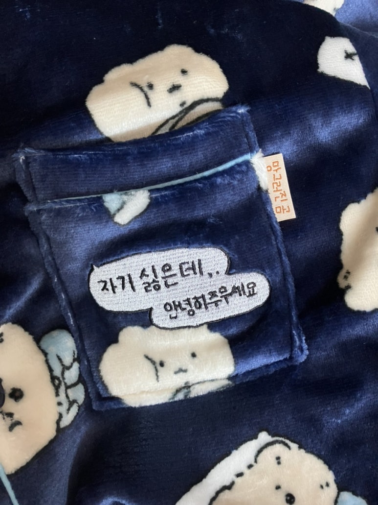 카페인24전주에코시티점 이미지