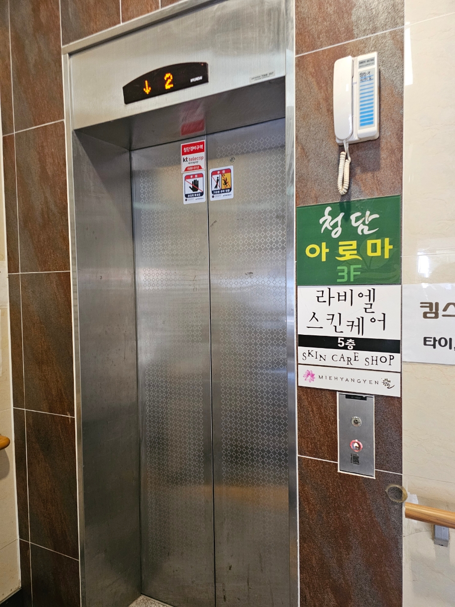 킴스타이신시가지 이미지