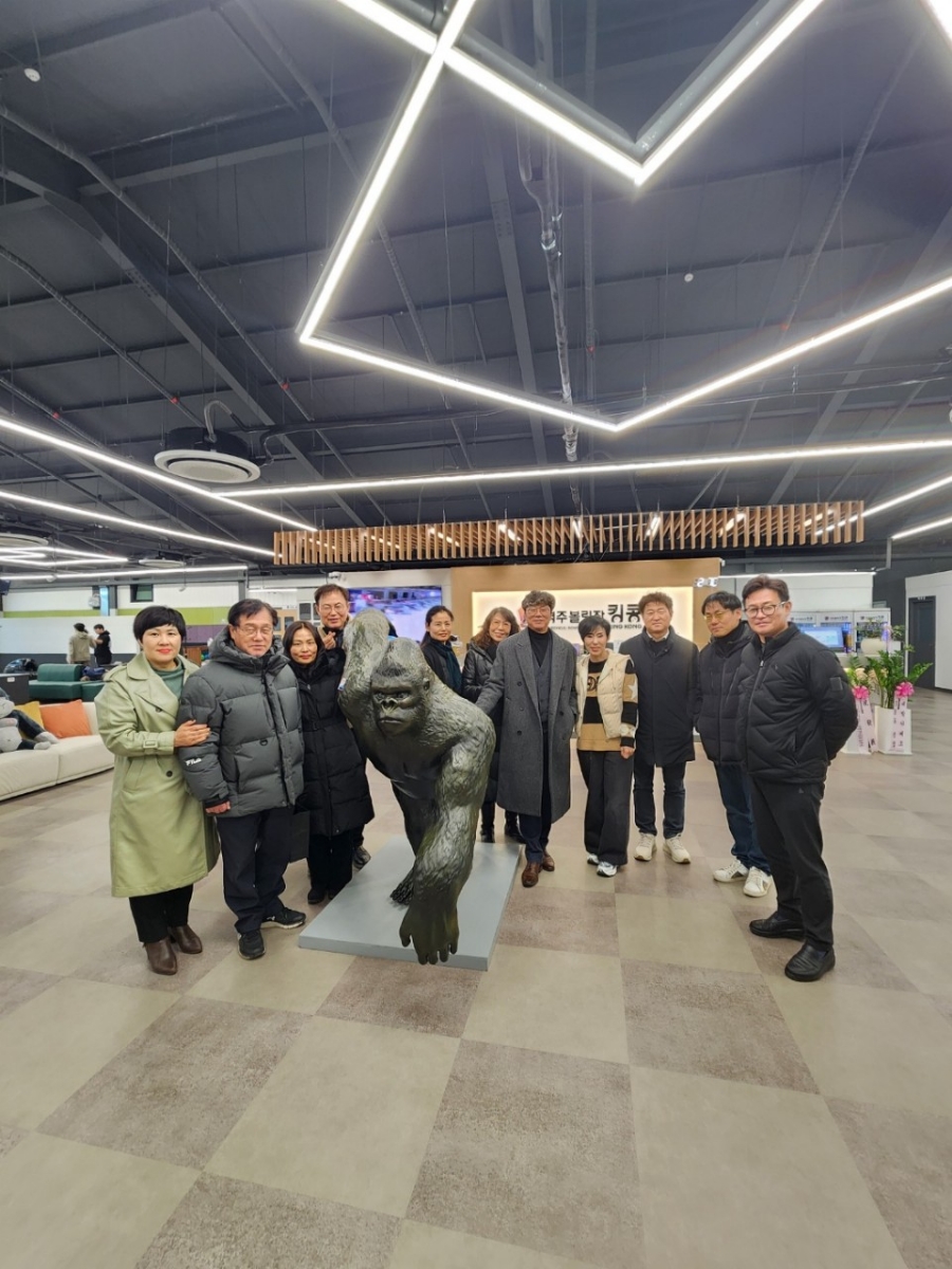 경주볼링장 킹콩 이미지