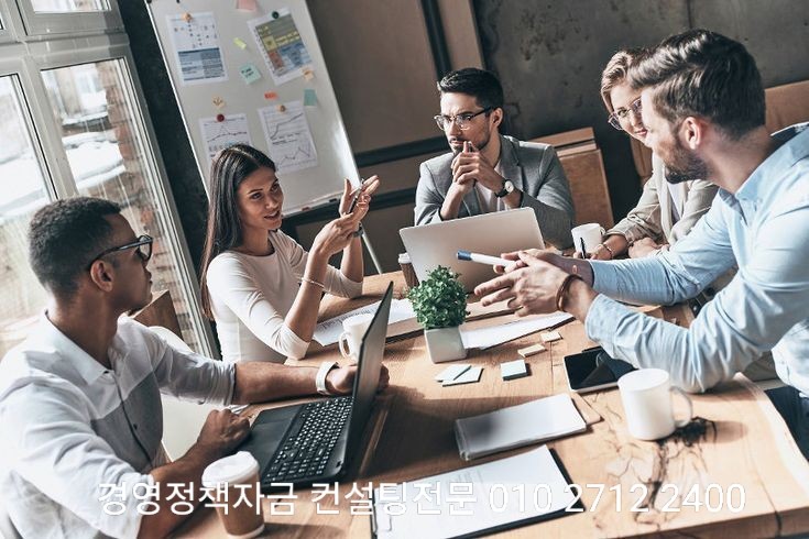 주식회사 웰리더 이미지