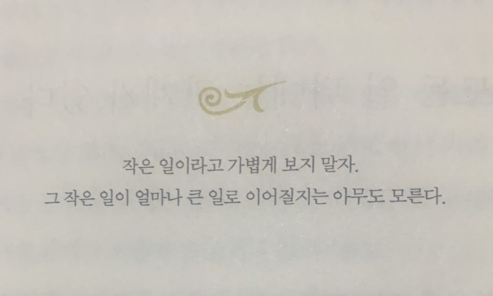 클릭미라클 이미지