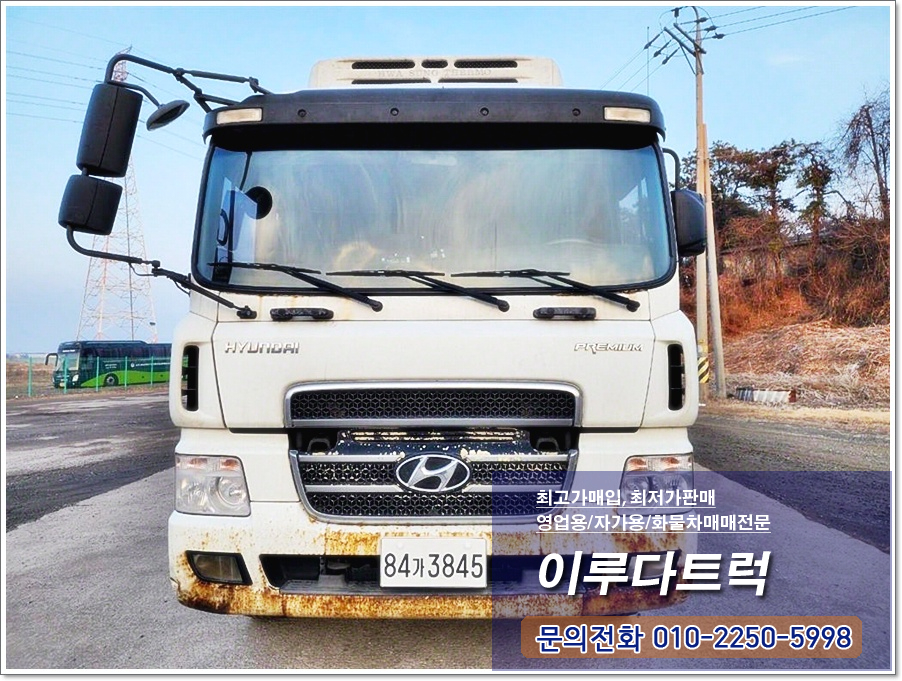 대신보링 이미지