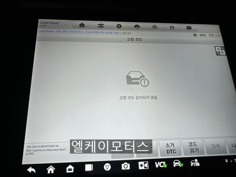 군산디스커버리 이미지