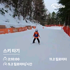 선우주 이미지