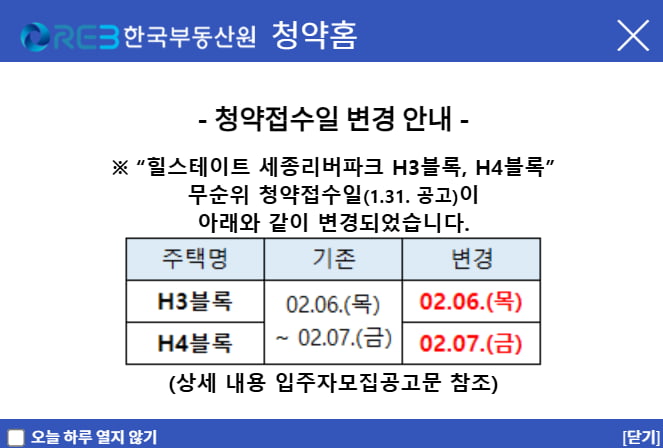 성원이앤씨 이미지