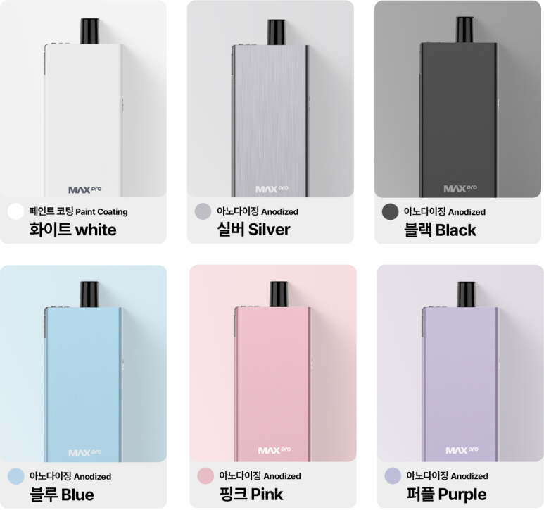 팬더베이프 이미지