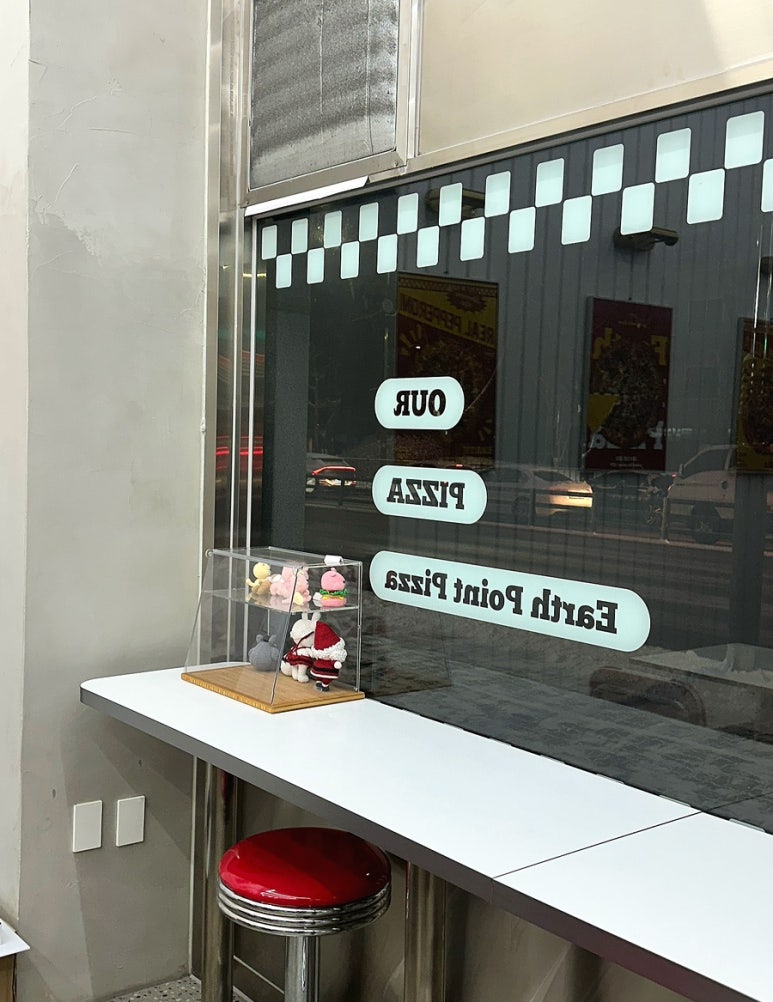 피자EPP 호수공원점 이미지