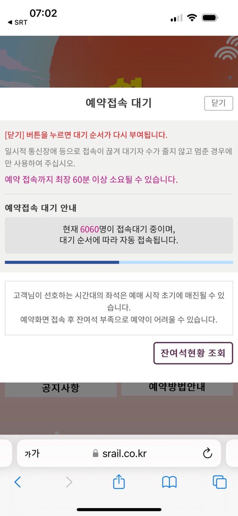 뭉탱이 이미지