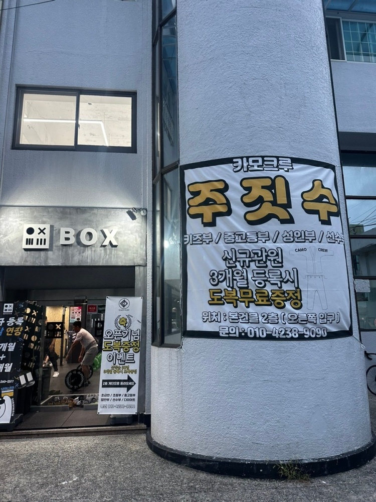 제이디미디어 이미지