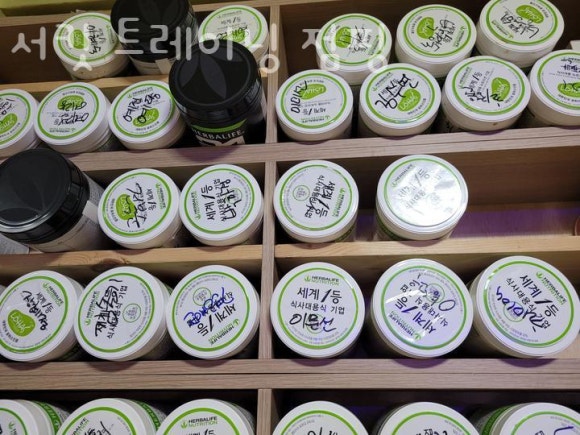 성수동꿀꽈베기 이미지