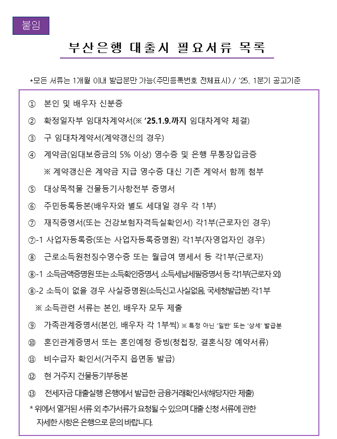 몽테크 이미지