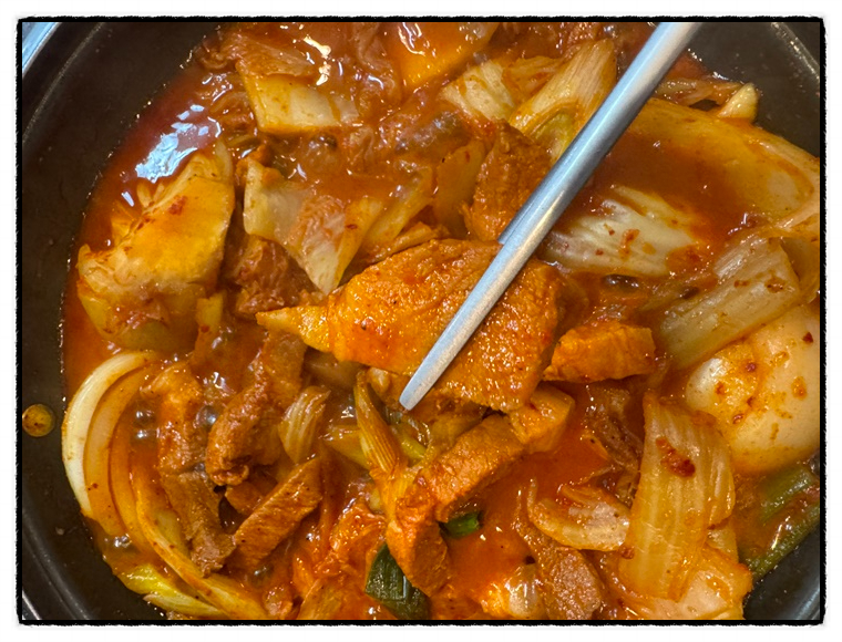 맛있는두루치기 이미지
