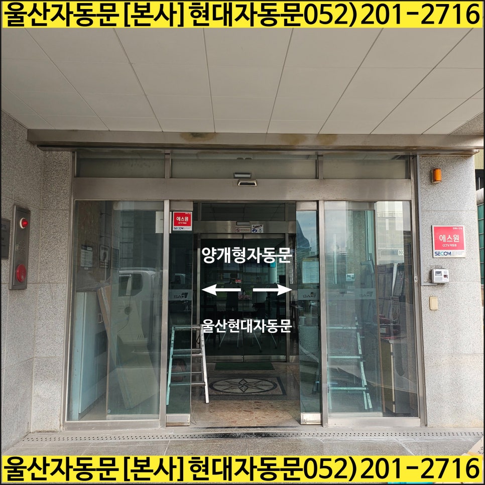 에스에이케이 이미지