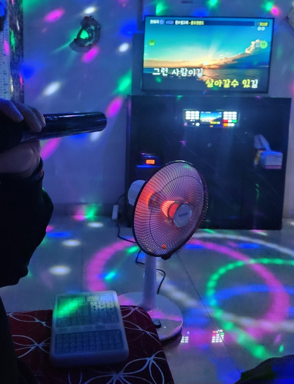 오션노래연습장 이미지