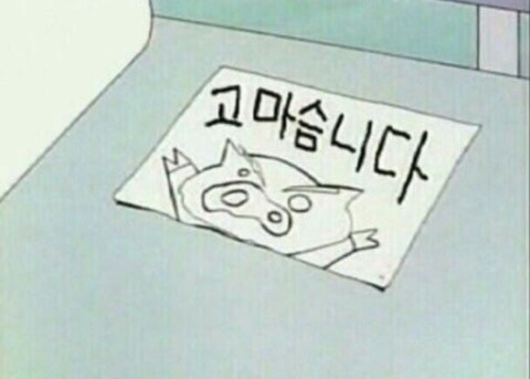 마을카페 이미지