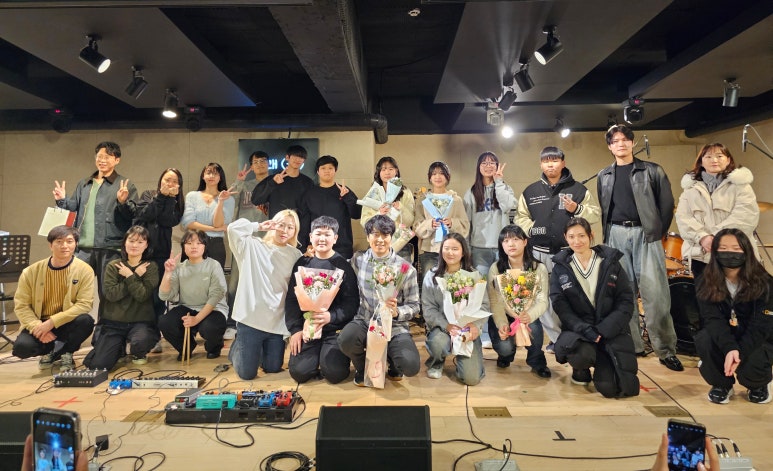 현실용음악학원 이미지