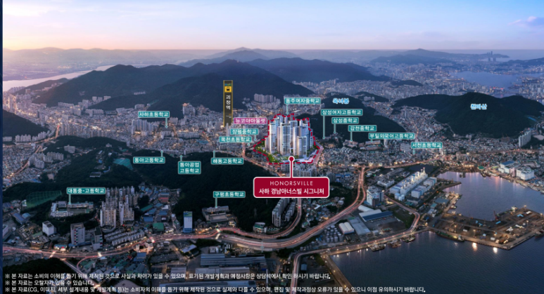티케이건설(주) 이미지