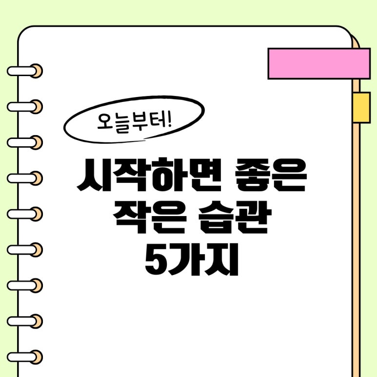 지멕스글로벌 이미지
