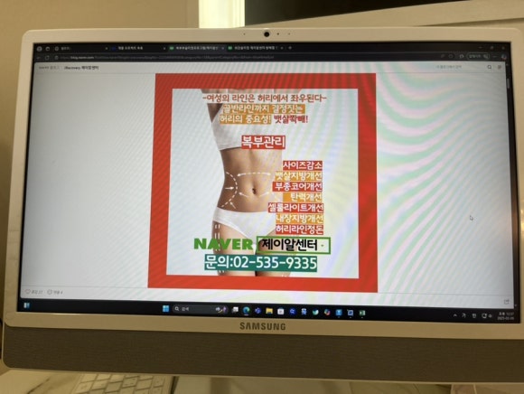 유)제이알 이미지