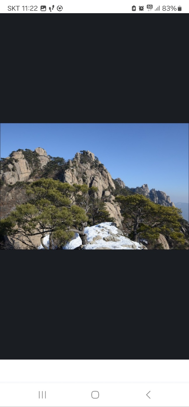 보문상회 이미지