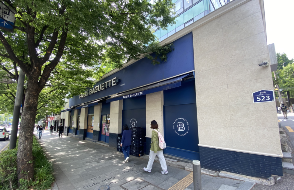 파리바게뜨이화점 이미지