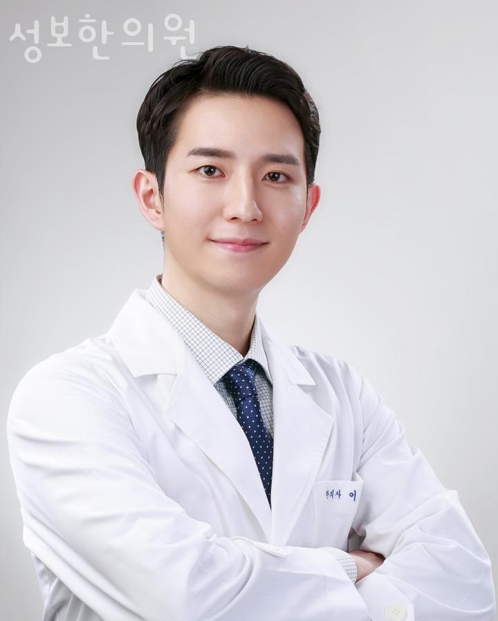 성보한의원 이미지