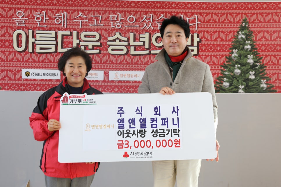 열매컴퍼니 이미지