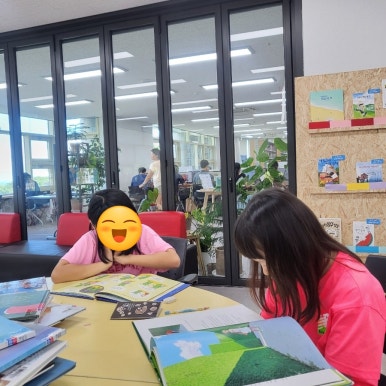 바삭신서귀포점 이미지