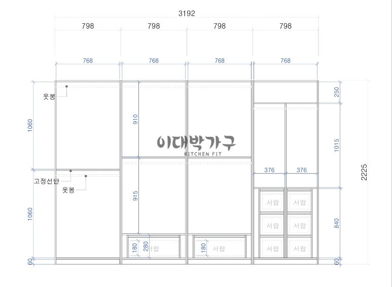 꽉찬디자인 이미지