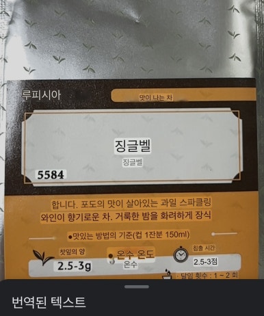 가향 이미지
