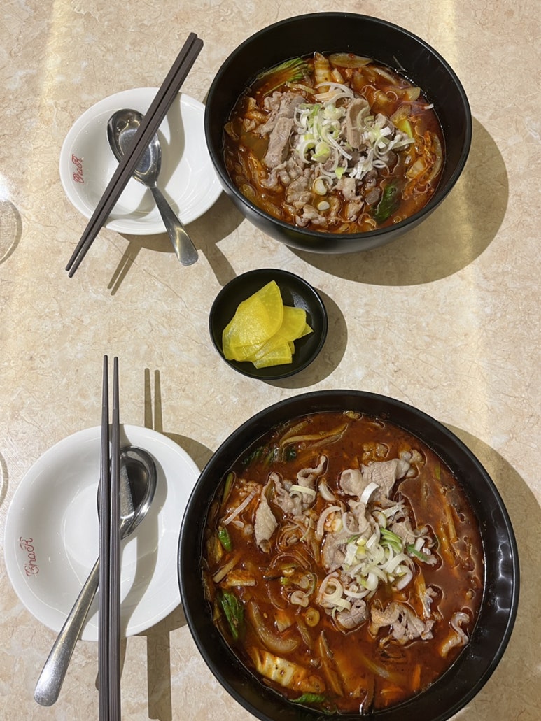BHC 신도림미래점 이미지