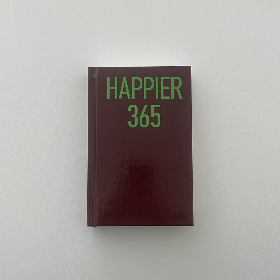 해피마트(마트365) 이미지