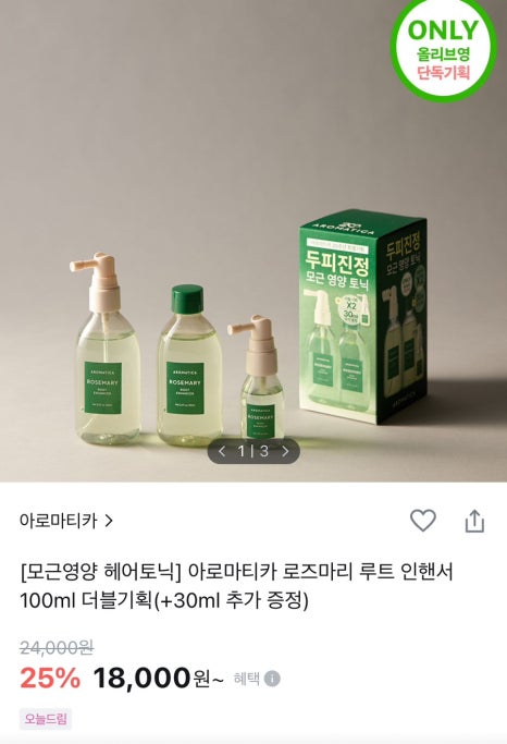 영기획 이미지