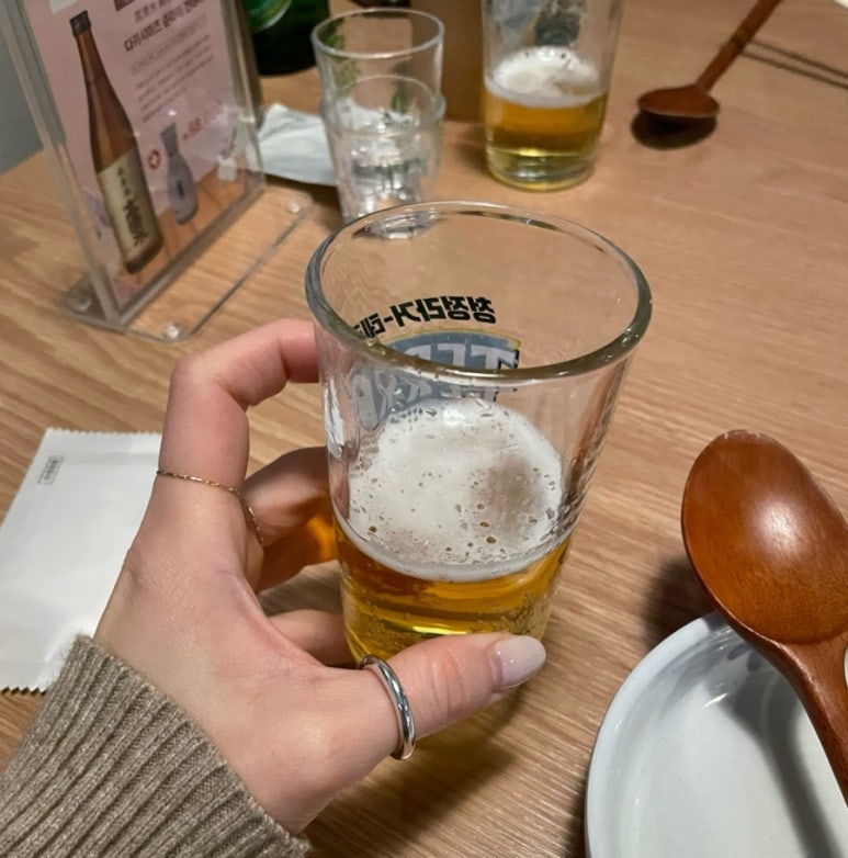 파랑해녀집 이미지