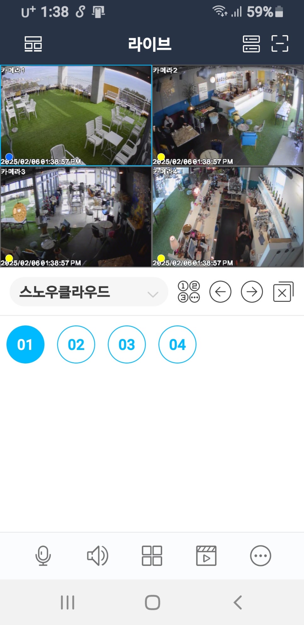 넷토피아 이미지
