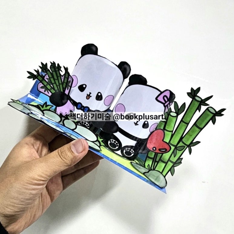 다문화재활용센터 이미지