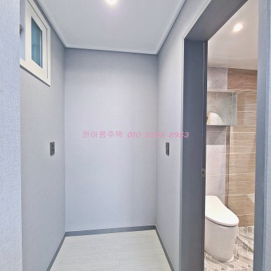 휴먼포레스트 이미지