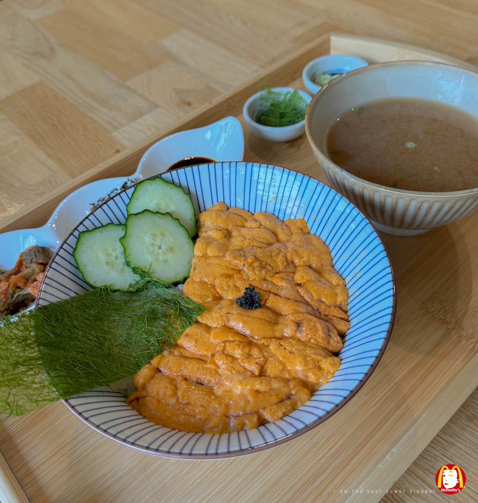 운단수산 이미지