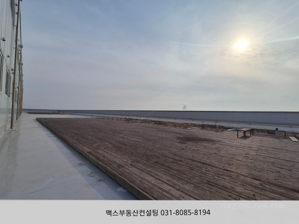 삼양파크 이미지
