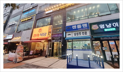 베테랑힐링테라피 이미지