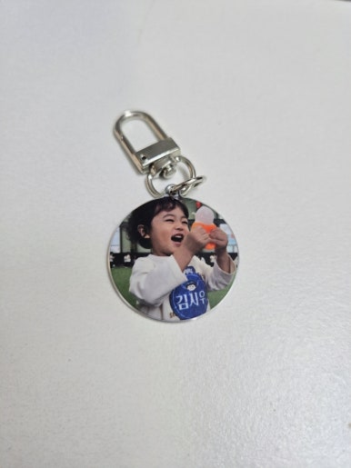 우브로컴퍼니 이미지