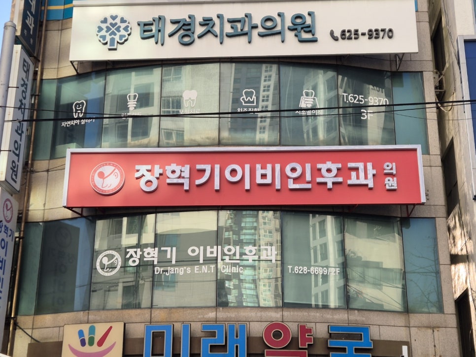 동광애드 이미지