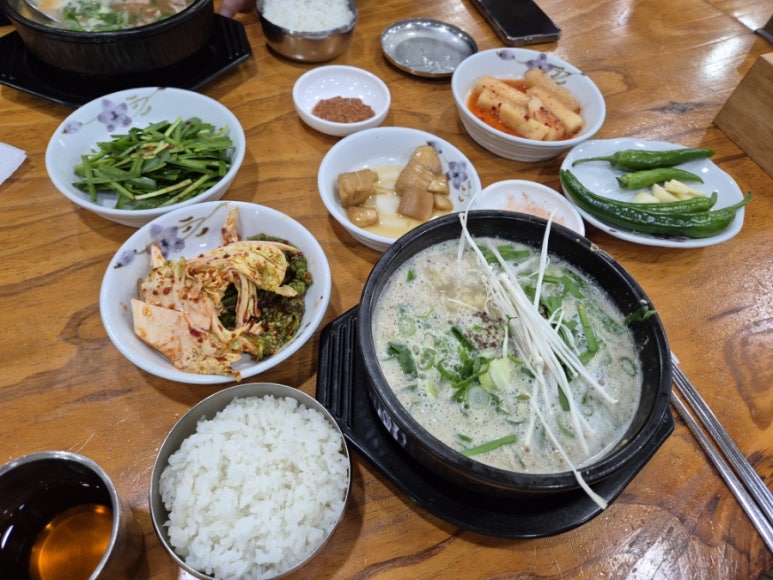 신돈값하는 국밥집 이미지