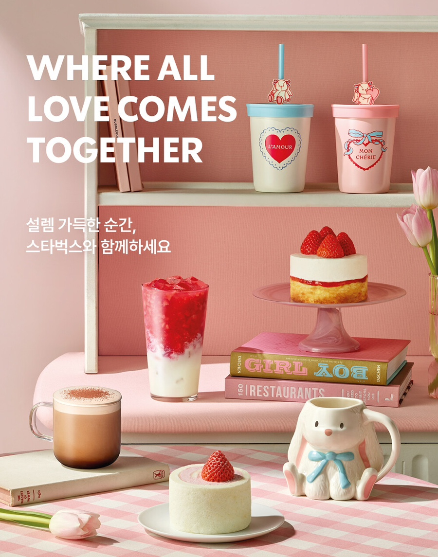 키친205 이미지