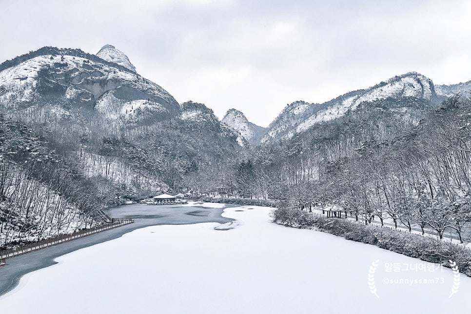 Mai Mountain Rest Area