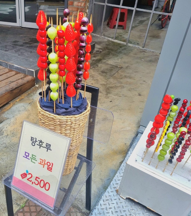 코모스파게티 이미지