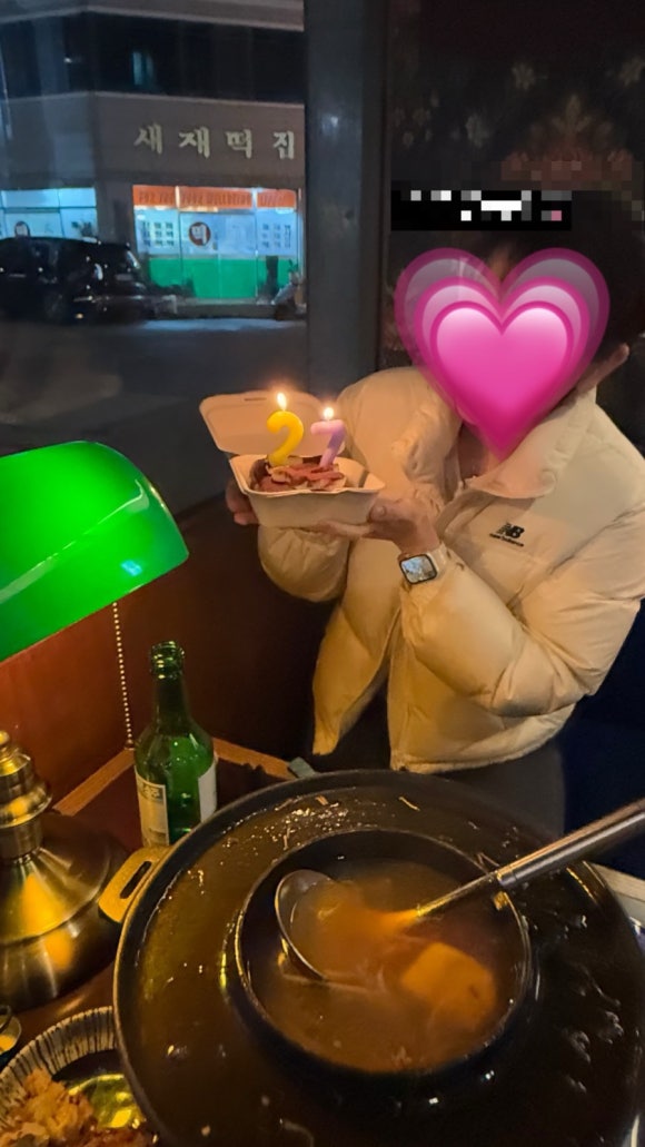 새재떡집 이미지