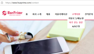 (주)디오시스템 이미지