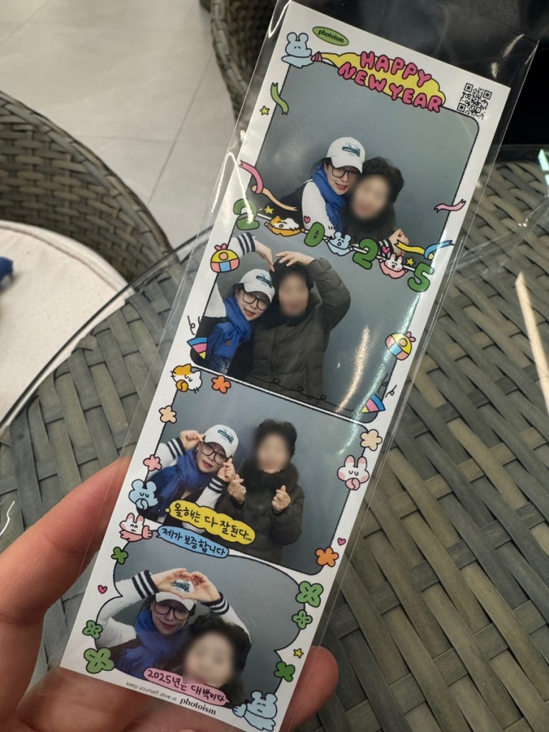 스시베이커리 이미지